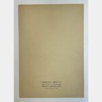 Grandes Orgues de l'église Saint-Pie X, Luxembourg